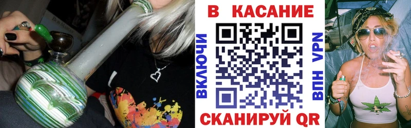 Купить Бошки Шишки Кодеин ГАШ Меф Камбарка