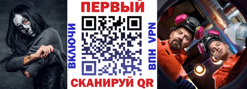 Купить  Камбарка  Amphetamine 98% 