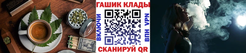Еда ТГК конопля  Купить  Камбарка 
