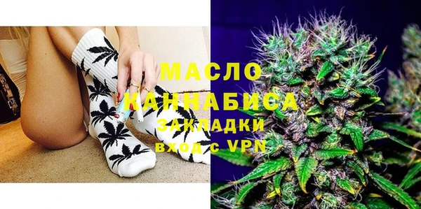 амфетамин Лагань