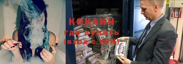 герыч Корсаков