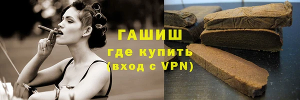 герыч Корсаков