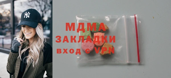 винт Лабытнанги