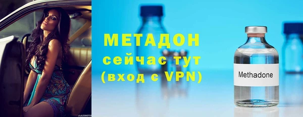 винт Лабытнанги