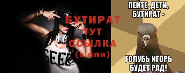 кокаин VHQ Краснотурьинск