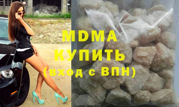 наркотики Кулебаки