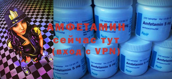 эйфоретик Ладушкин