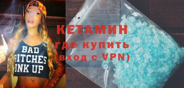 твердый Краснослободск