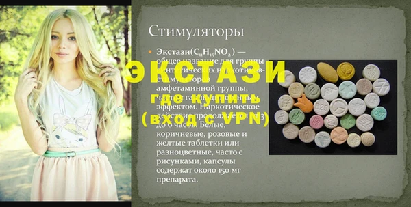 МДПВ Яранск