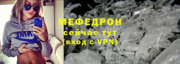 кокаин VHQ Краснотурьинск