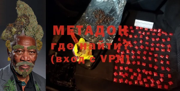 кокаин VHQ Краснотурьинск