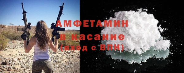 метадон Красноперекопск