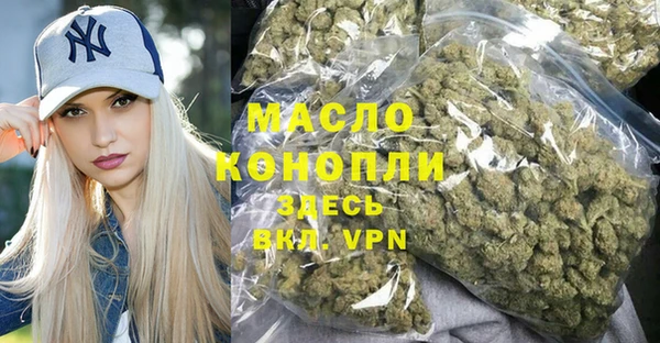 эйфоретик Ладушкин