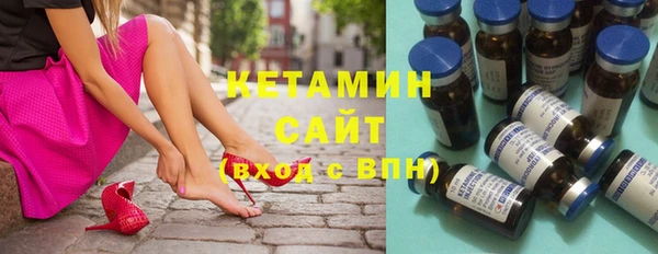 герыч Корсаков