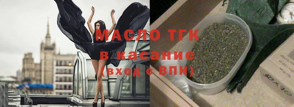 герыч Корсаков