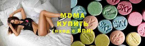 амфетамин Лагань